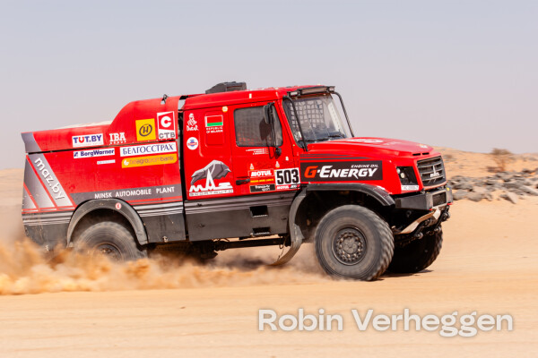 Dakar 2020