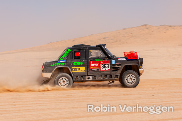 Dakar 2020