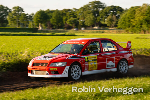ELE Rally 2025