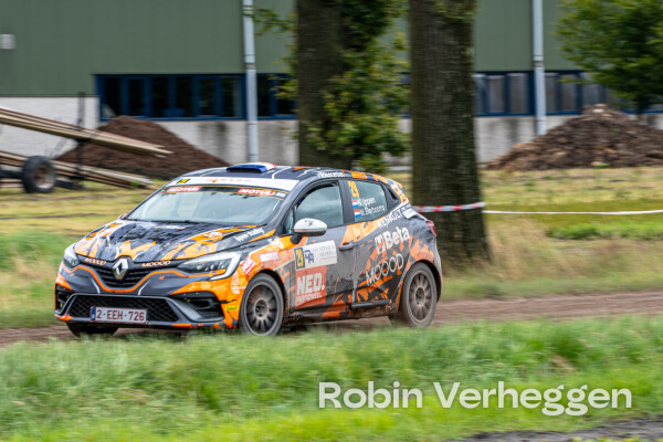 GTC Rally 2024