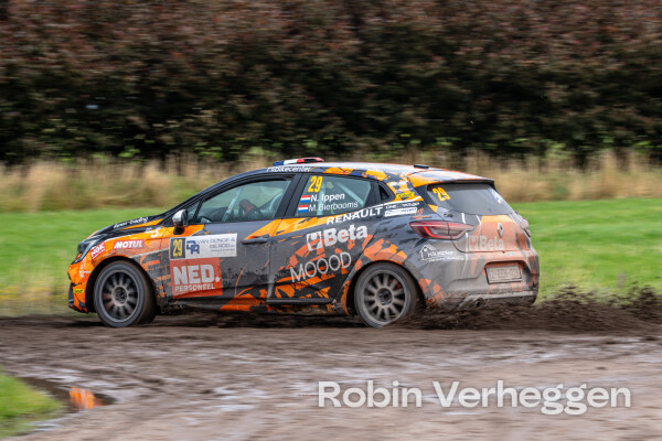 GTC Rally 2024