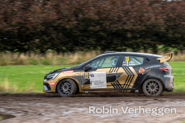 GTC Rally 2024